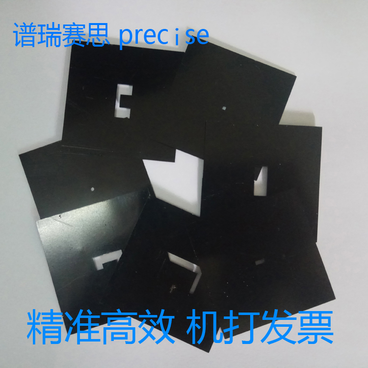 黑色遮光片/不反光遮光片/不锈钢遮光片/Reticle/mask